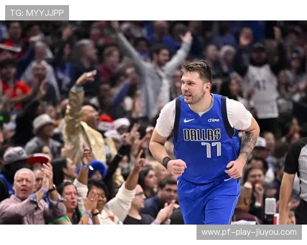 东契奇篮下强攻，独行侠进攻效率提升：破局之道与体系升级